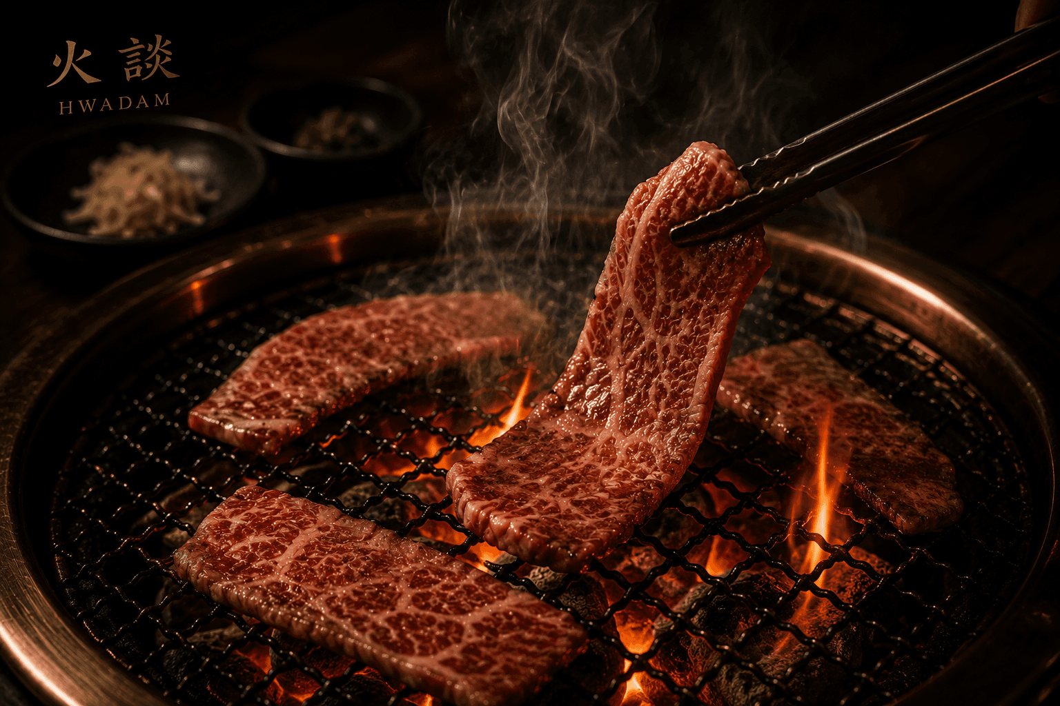 숯불 눈꽃살 — Snowflake Beef